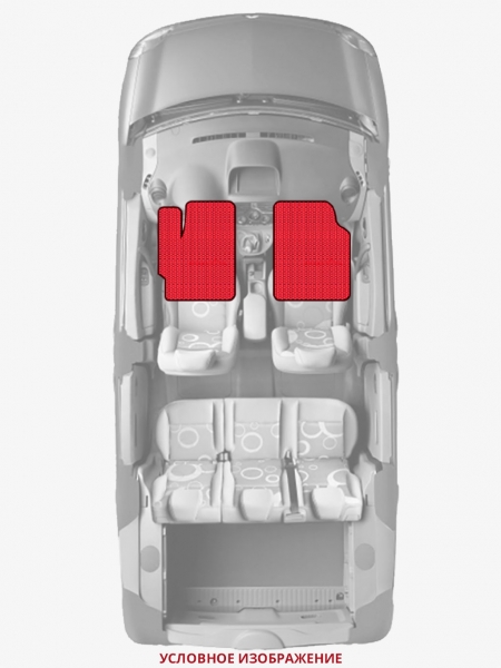 ЭВА коврики «Queen Lux» передние для Hyundai Grandeur (2G)