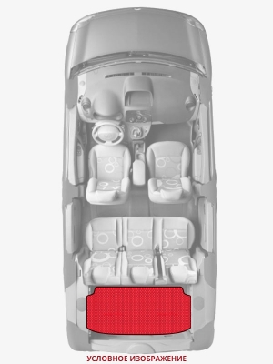 ЭВА коврики «Queen Lux» багажник для Mitsubishi Tredia